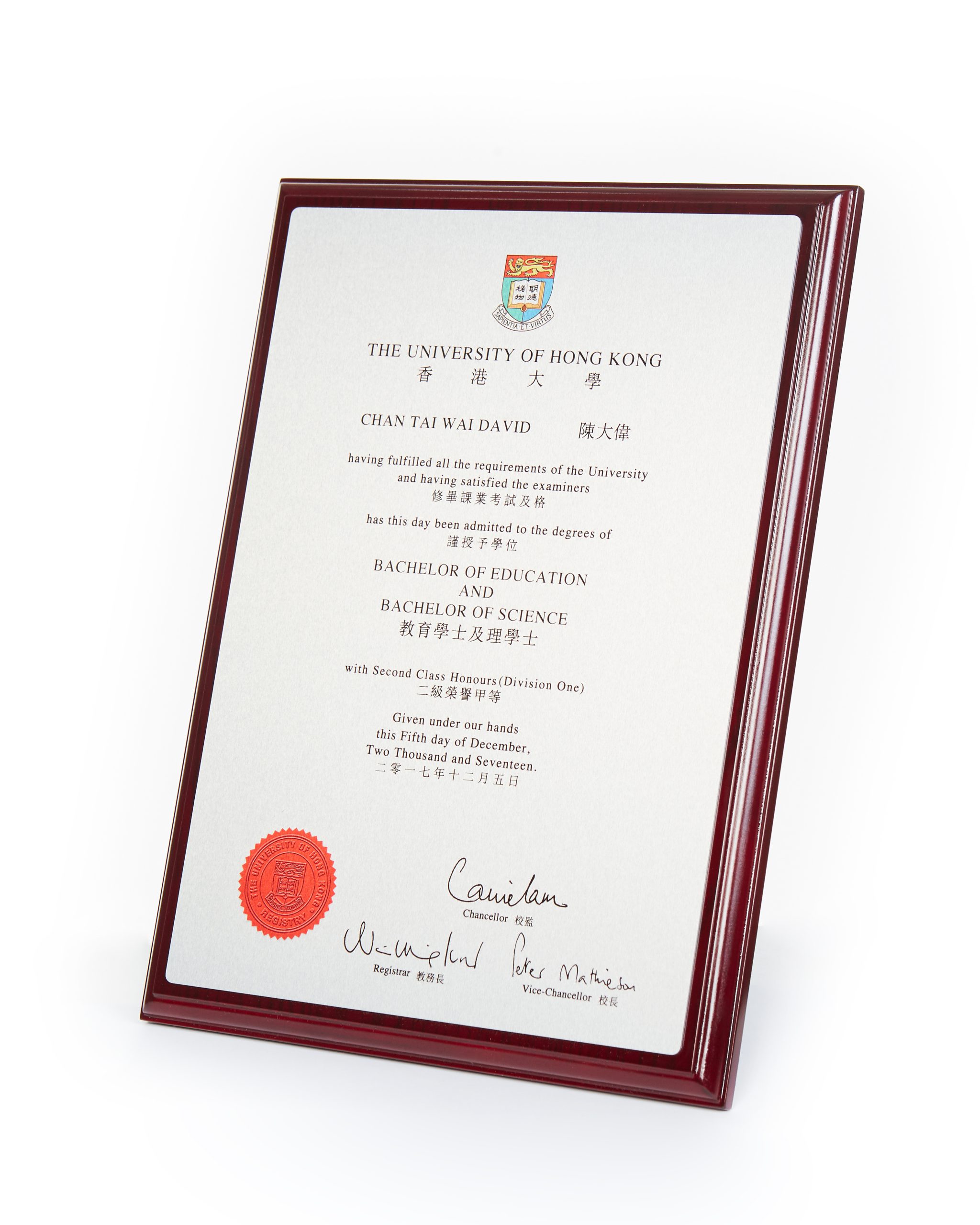 hku phd graduation requirement